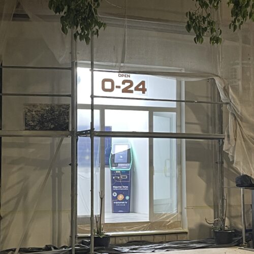 2026-07-20 22.09.14